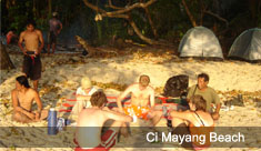 ujung kulon camping tour, ujung kulon adventure, ujung kulon adventure tour, ujung kulon beach, ujung kulon tourism, information ujung kulon